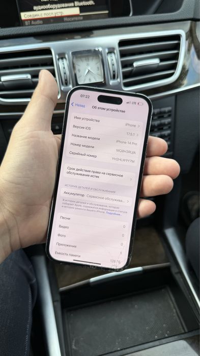 iPhone 14 Pro 128GB
