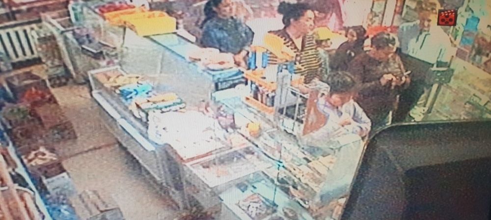 Магазин ДОС 4 18