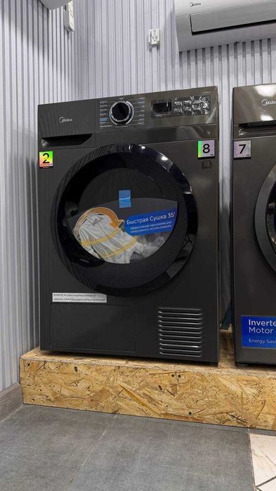 Cушильная машина от MIdea NEW / CАМЫЕ НИЗКИЕ ЦЕНЫ В УЗБ / ДОСТАВКА