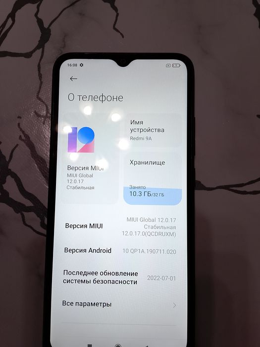 Продам телефон Redmi 9A на 32Gb