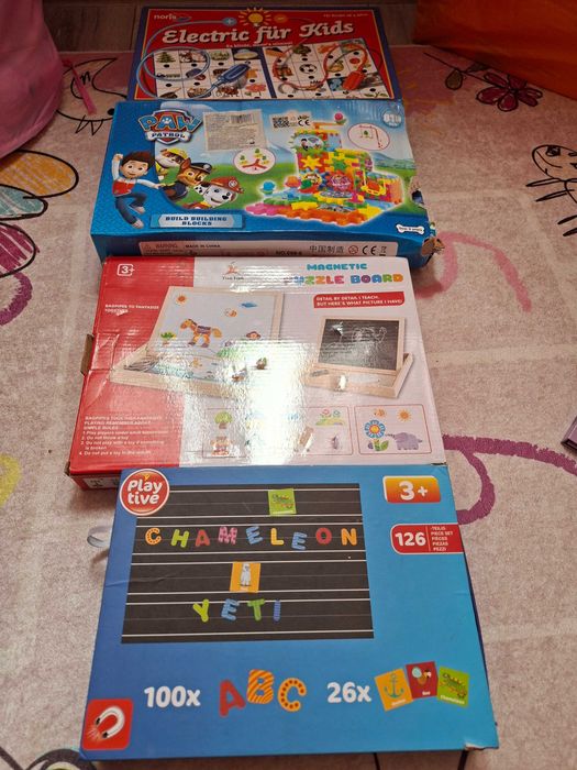 Продавам Детски играчки