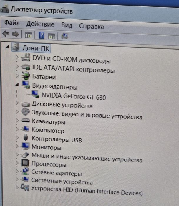 Продается системный блок