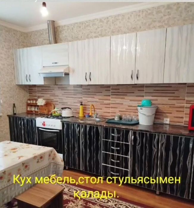 Үй сатылады Асар 2 срочно.