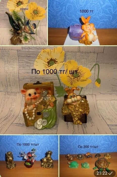 Продам копилочки-сувениры