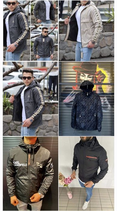 Мъжки ветровки различни модели