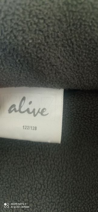 Детски топло горнище