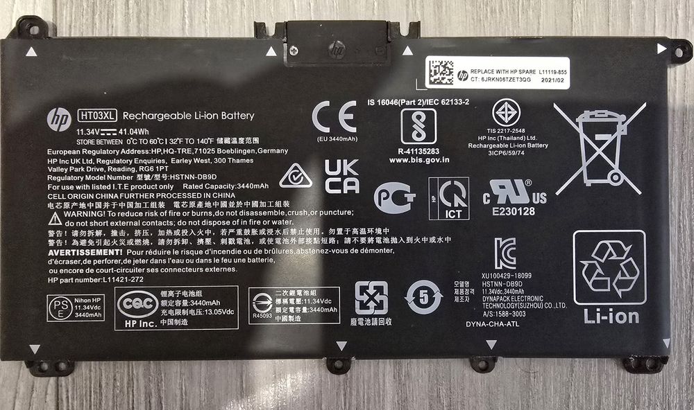Dezmembrez laptop Hp 250G8 Intel Celeron