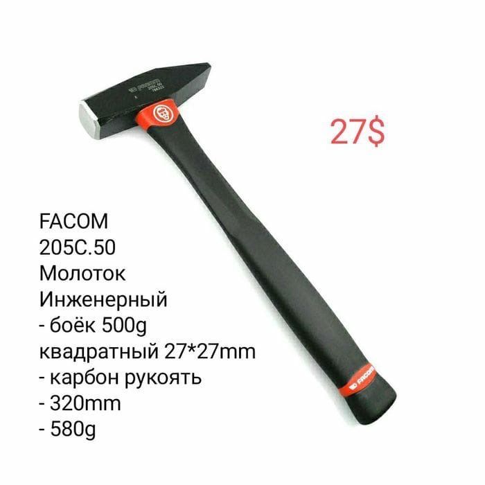 Инструмент DeWALT Stanley Milwaukee Toughbuilt - Молоток Гвоздодер