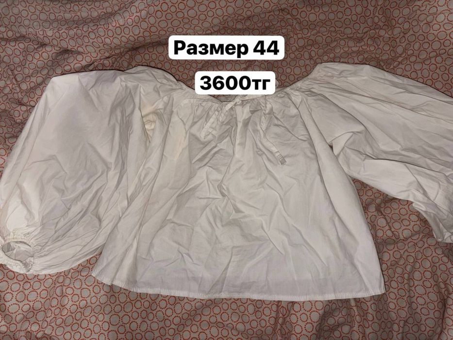 Качественная б/у одежда по доступной цене.