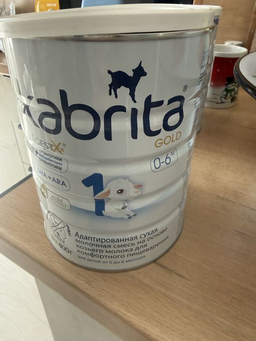Смесь кабрита 1 kabrita 1