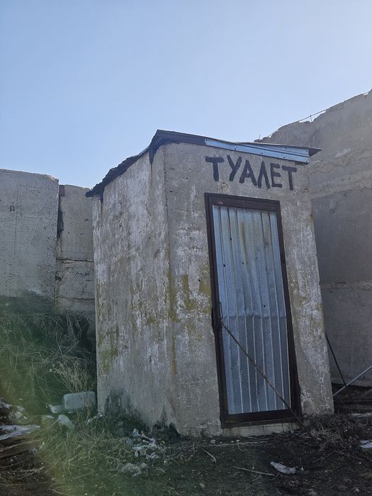 Продам туалетное сооружения