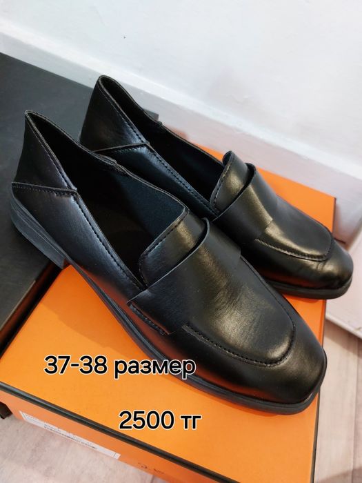 Продам разные обувь