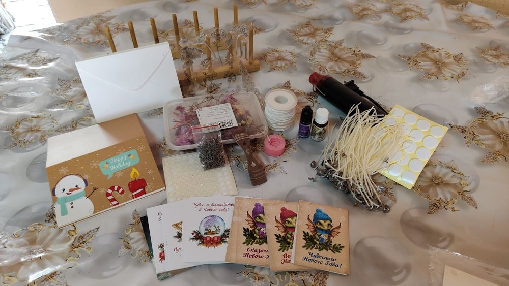 Продам Все для Гипса