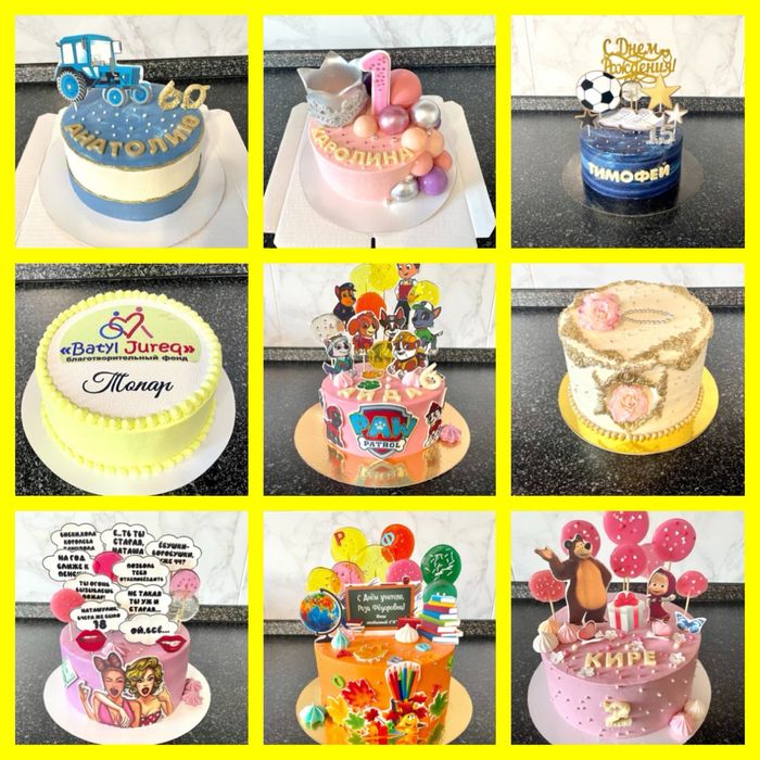 Торты, выпечка домашняя