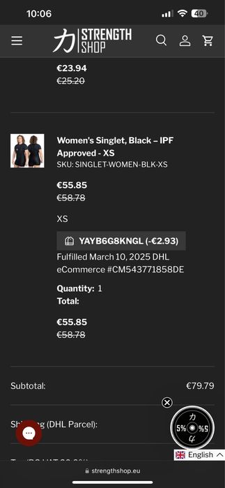 Strength Shop Трико за Силов Трибой XS