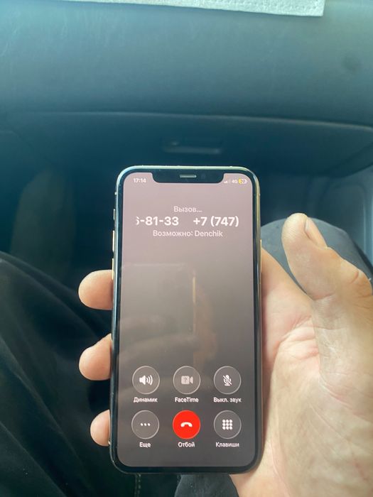 Iphone 11 pro идьялная 64гиг 100емкость