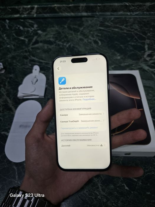 Айфон 16 про iPhone 16 Pto