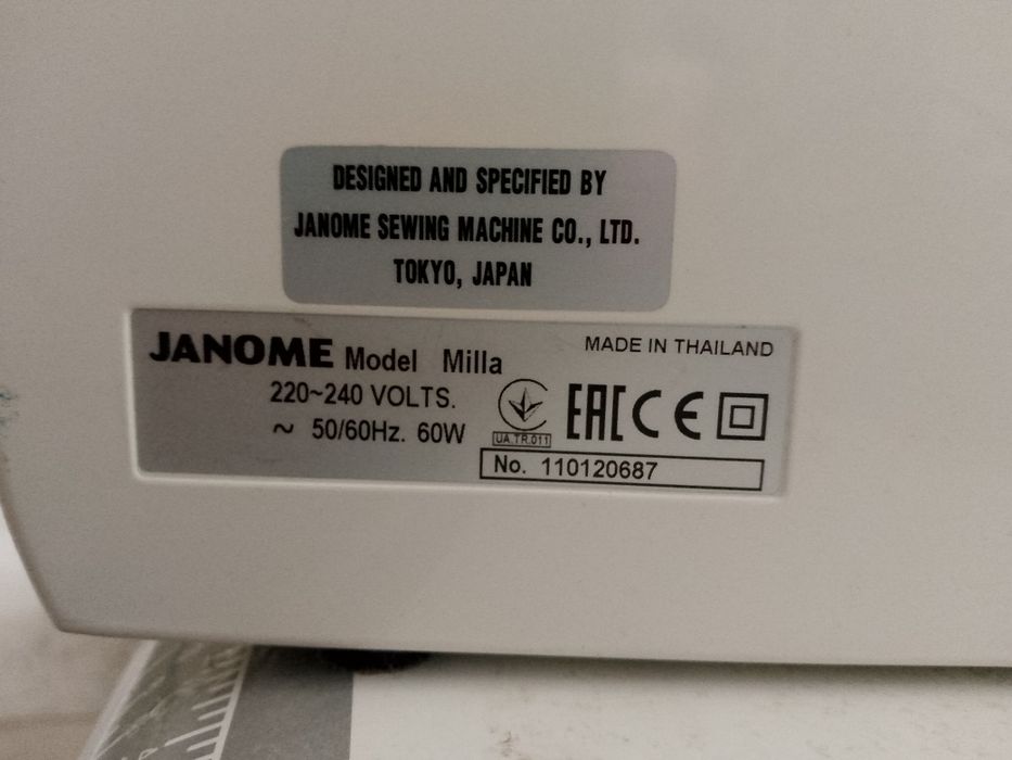 Швейная машина JANOME