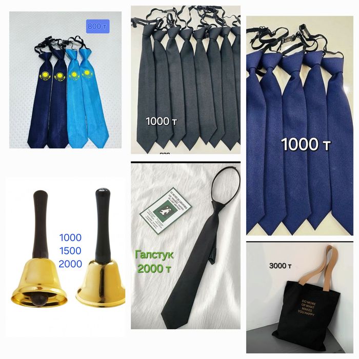 Галстуки ,банты ,бабочки для мальчиков