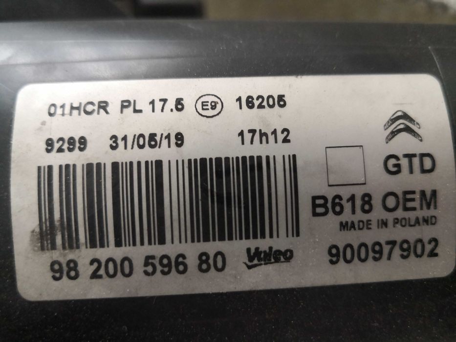 Фар Citroen C3 ляв/Фар Ситроен Ц3 Оригинален