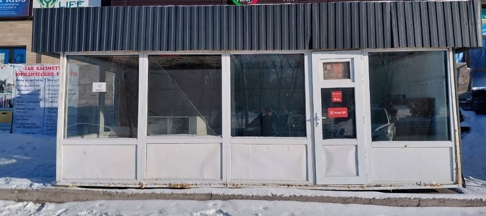 Срочно продам павильон