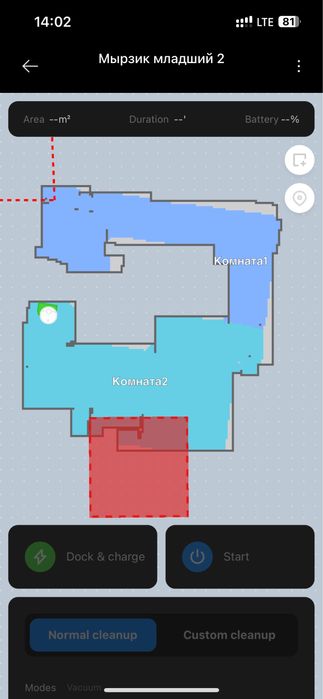 Робот-пылесос Xiaomi Mi Robot Vacuum Mop 2 Pro