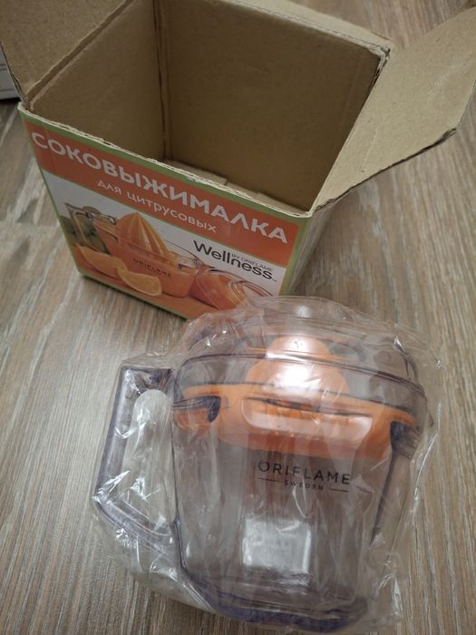 Продам соковыжималку