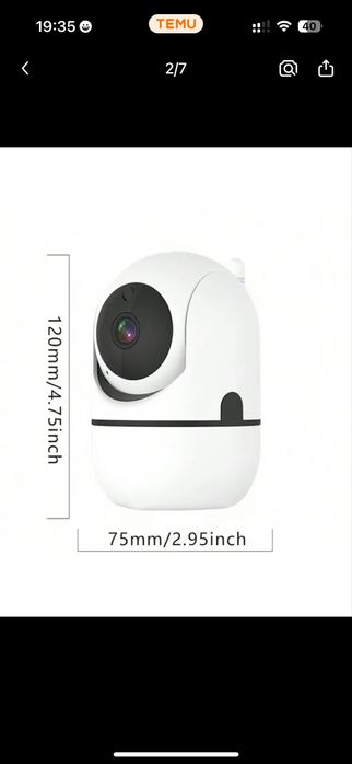 Смарт Wifi Камера + подарък