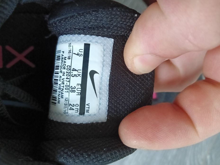 Vând Nike 720 black