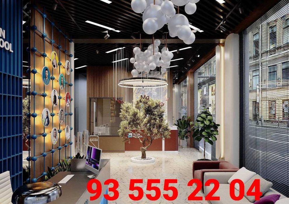 Armstrong | Grelyato | Reeychniy | MDF decor | patalok