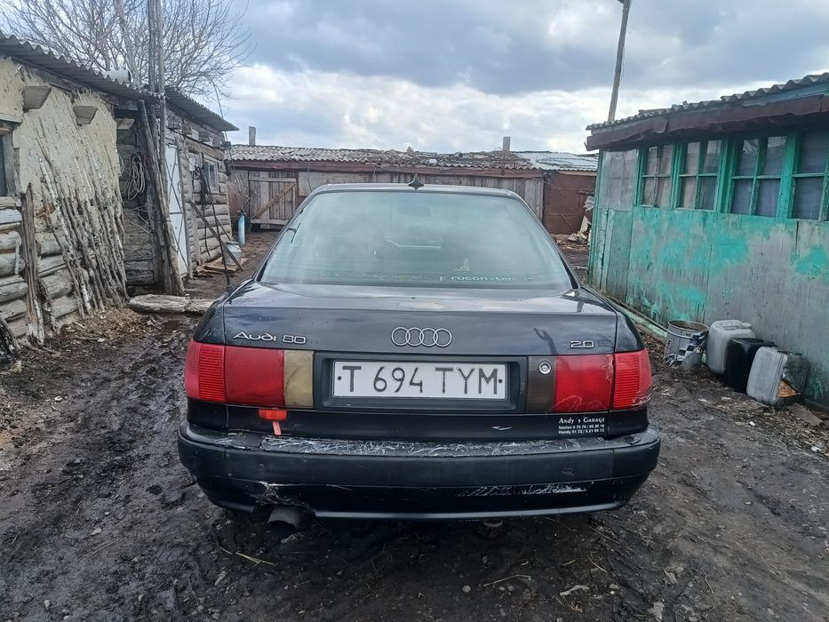 Продам машину Ауди 80