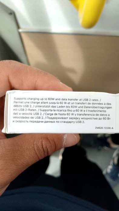 USВ-С шнур, 60w Charge Cable (1m)