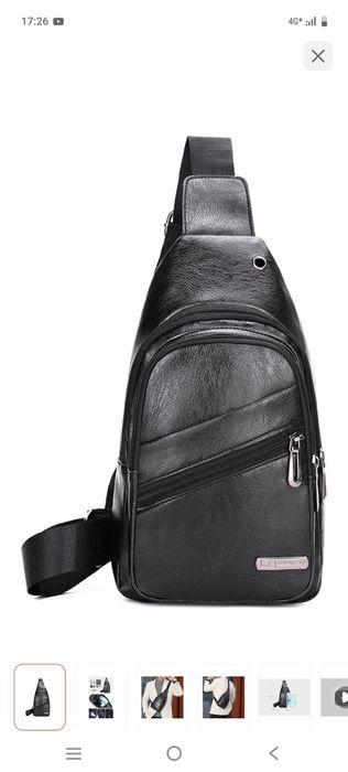 Продам барсетка новый кожа и трапичные