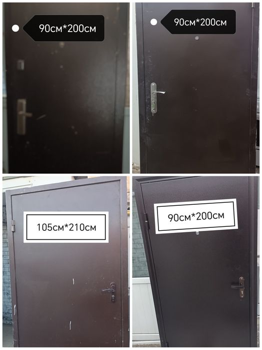 Двери металлические 80,90,105см