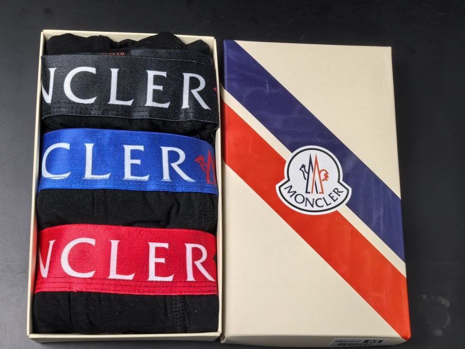 Мъжки боксерки високо качество