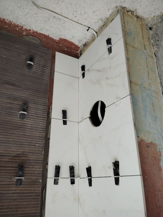 Ремонт на БАНЯ  София област