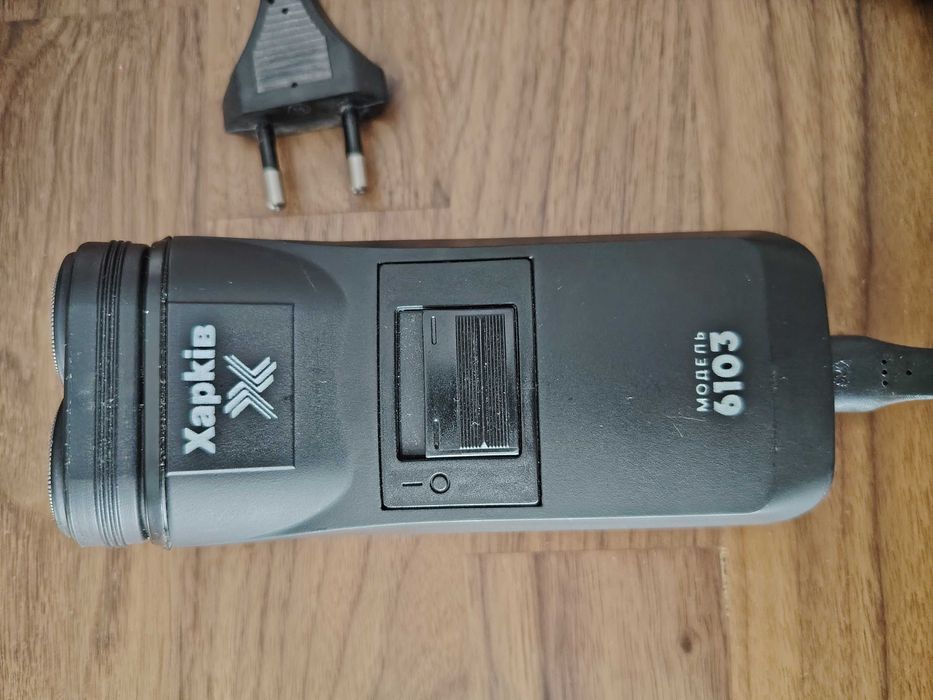 Винтидж електрическа самобръсначка Харков