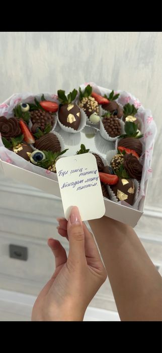 Клубника в шоколаде