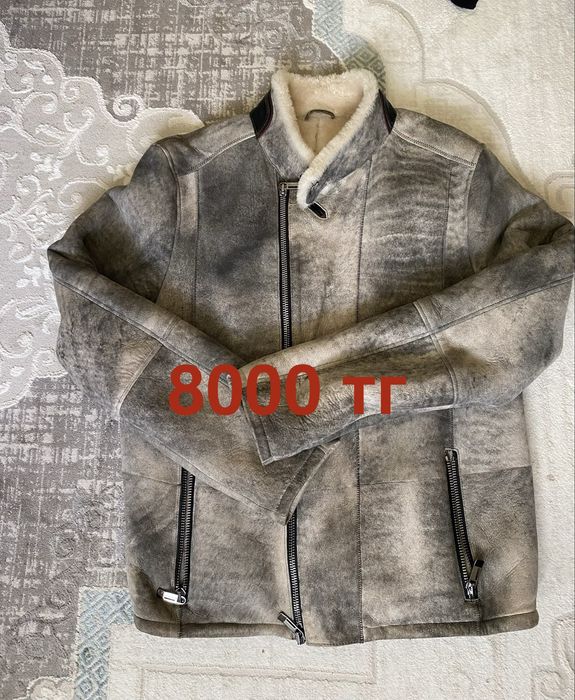 Одежда, куртки, кофты
