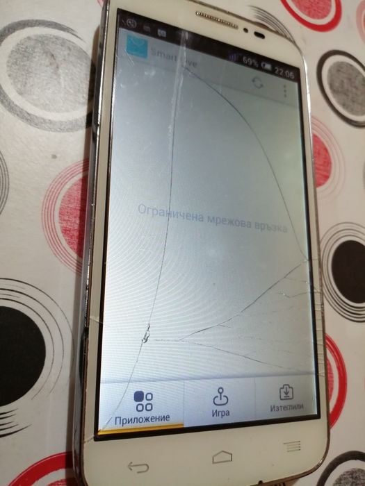 Alcatel one touch dual sim