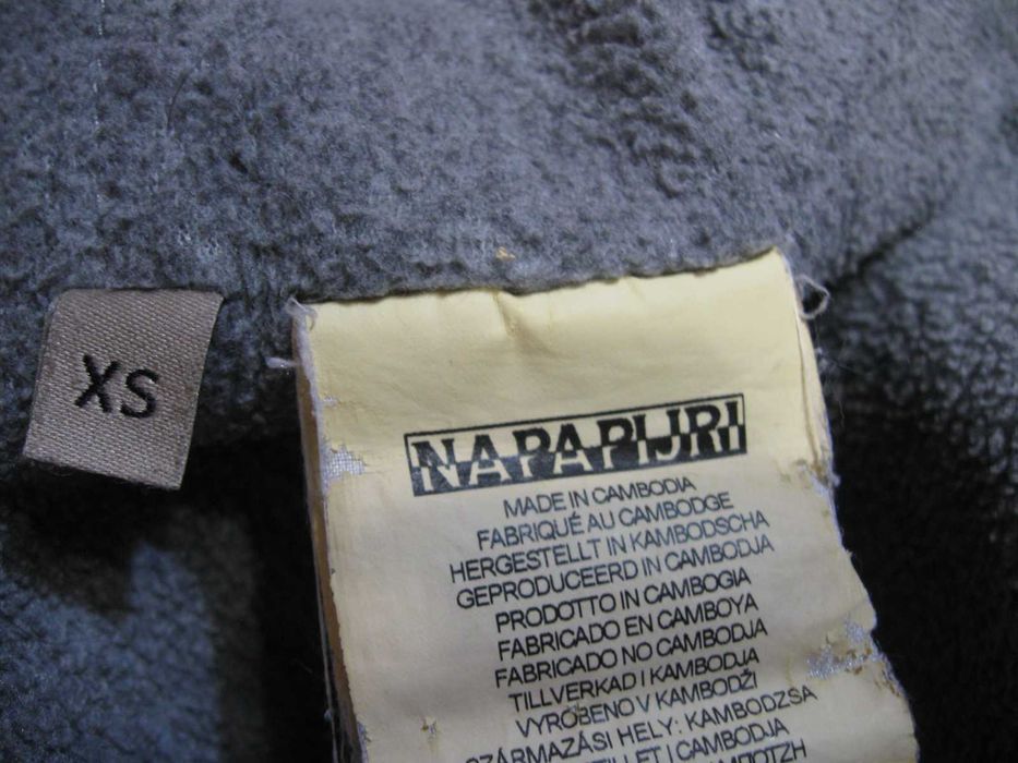 Napapijri мъжко яке XS размер