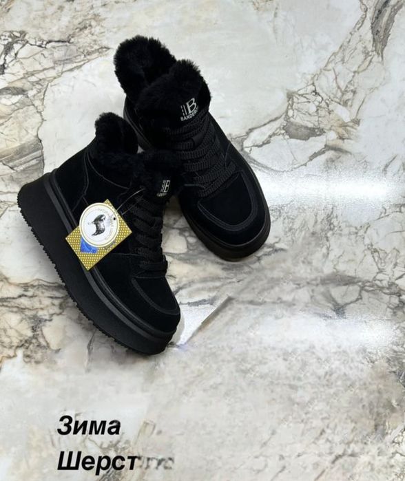 Натуральные крассовки в ассортименте