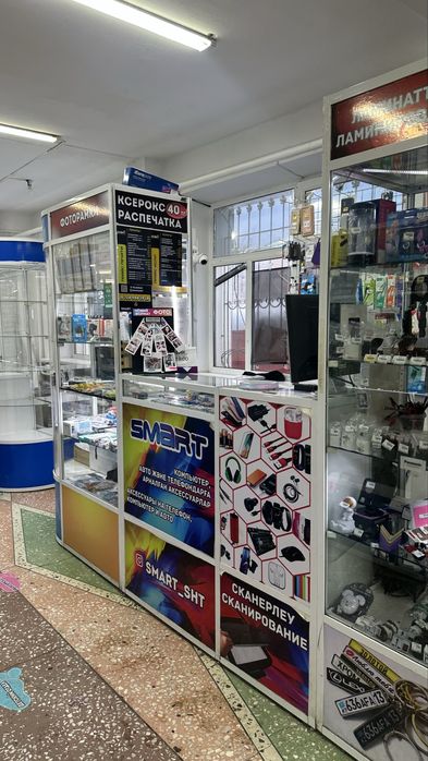 Продаю отдел услуг