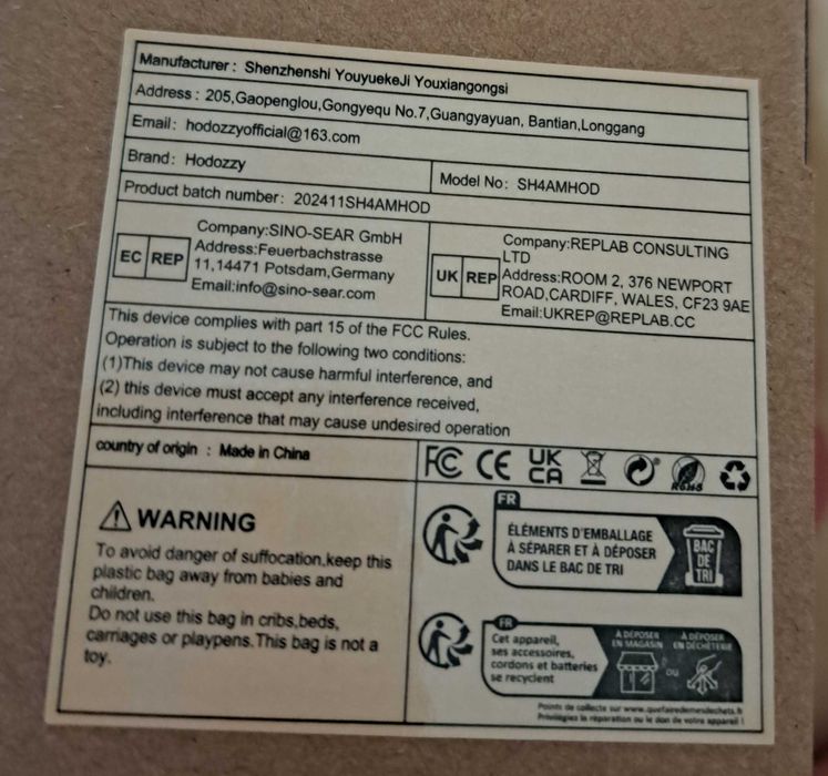 Система за паркиране кемпери