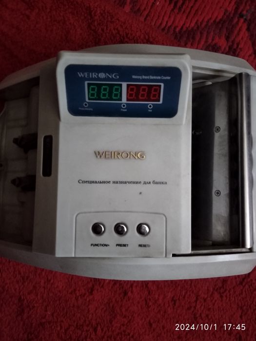 Счётчик банкнот продаётся