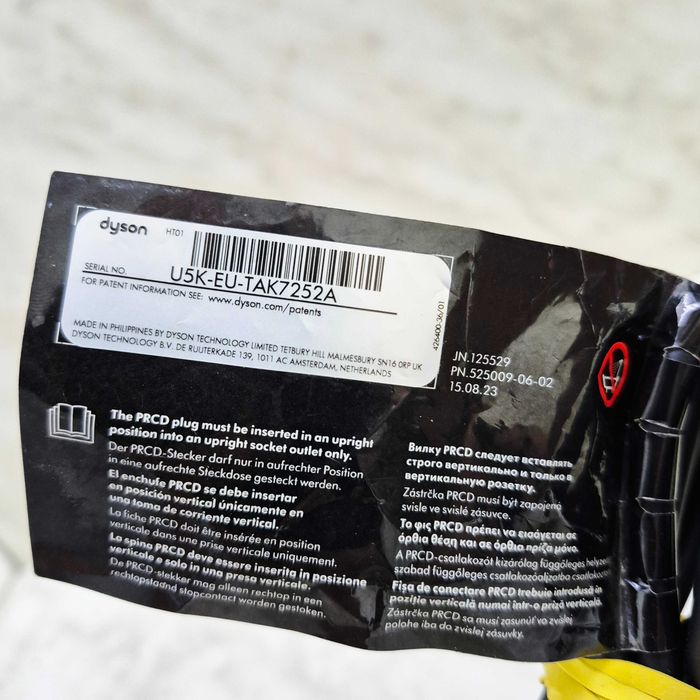 Placa de par Dyson Airstrait HT01  Zeus Amanet Militari 36006