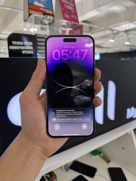 iPhone 14 Pro Max 128gb