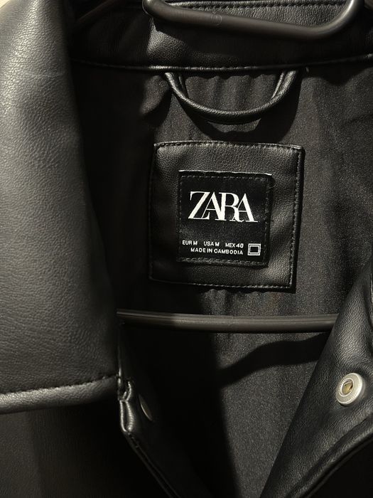 Мъжко кожено яке ZARA