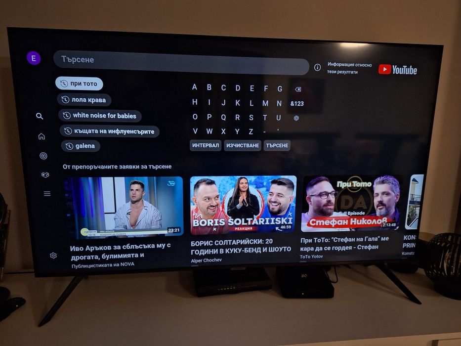 Телевизор samsung 50 inch