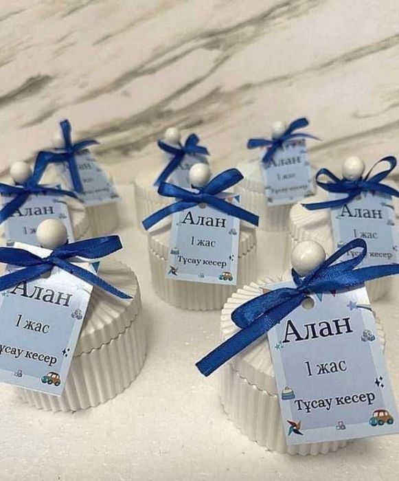 Тойбастар шкатулки